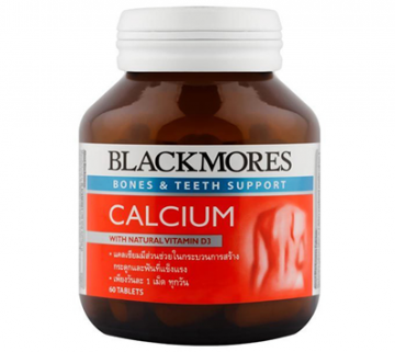 BLACKMORES CALCIUM