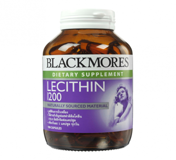 BLACKMORES  LECITHIN 1200