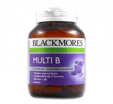 BLACKMORES  MULTI  B